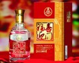 五粮液福喜迎门酒