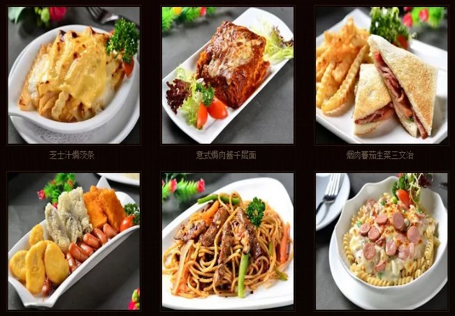 表叔茶餐厅加盟 表叔茶餐厅加盟