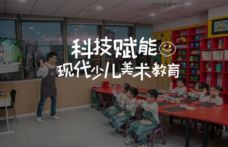 晞望美术教育加盟 晞望美术教育加盟