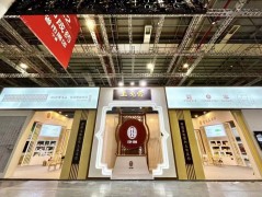 雷允上健康養生