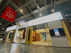 雷允上健康養生