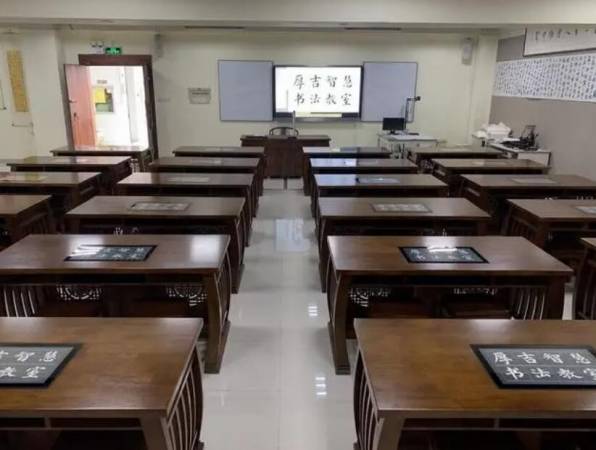 北京少儿硬笔书法