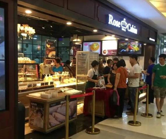 露丝卡文手工烘焙坊