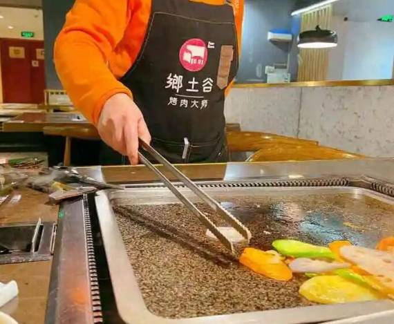 乡土谷烤肉大师