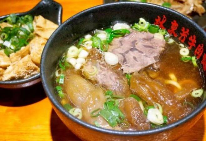 林东芳牛肉面