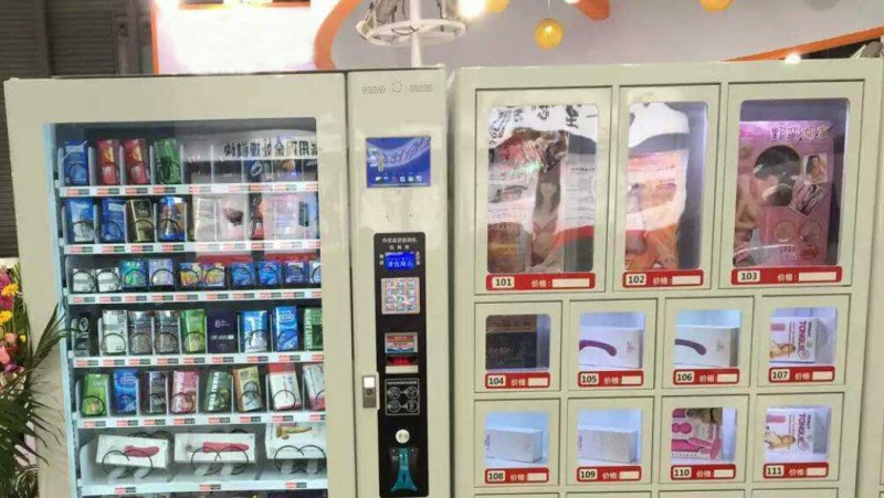 醉清风情趣用品加盟