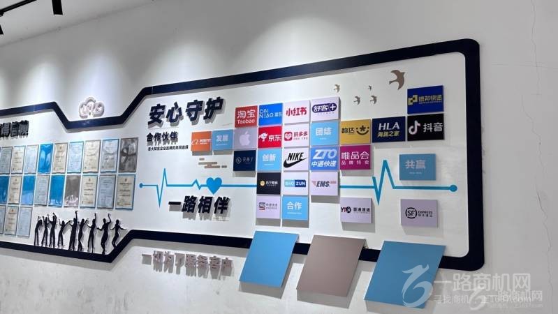 吕睿快递客服外包