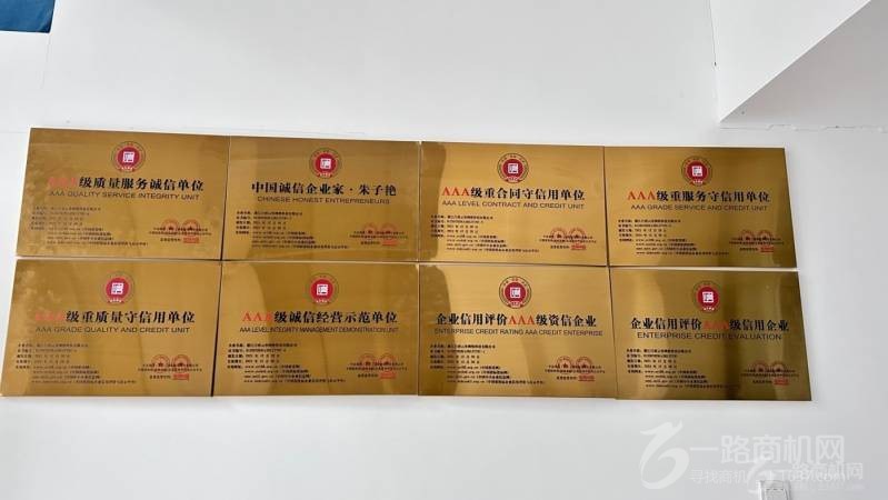 吕睿快递客服外包