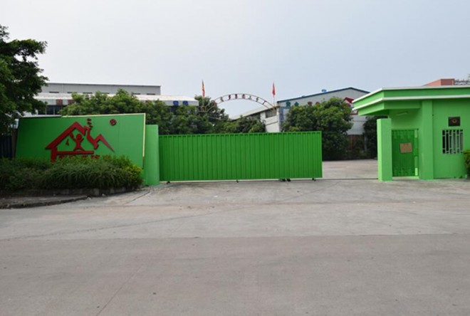 家实多防水加盟 家实多防水加盟