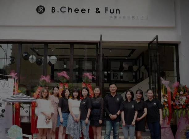 缤趣小方母婴生活馆