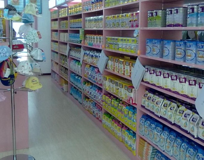 拉古芭母婴店加盟