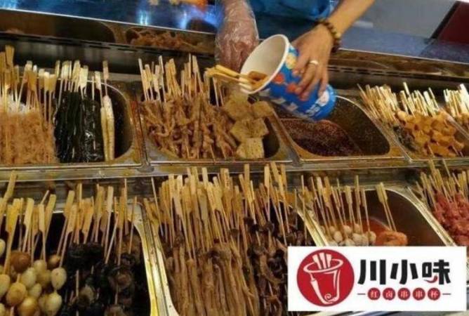 川小味红卤串串杯