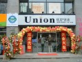 进口飞马union干洗机