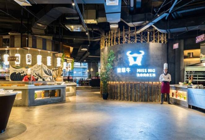 蜜思牛自助烤肉餐厅