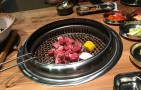 大田家烤肉