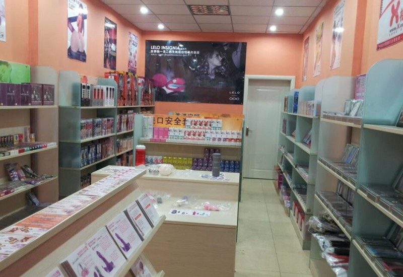 桔色成人用品加盟 桔色成人用品加盟