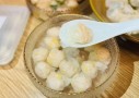 珍珠馄饨