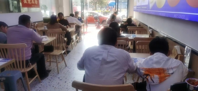 莫老鸭鸭血粉丝汤 莫老鸭鸭血粉丝汤