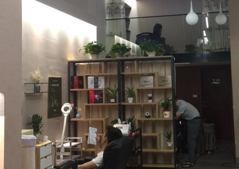 卿丝缘植物养发馆