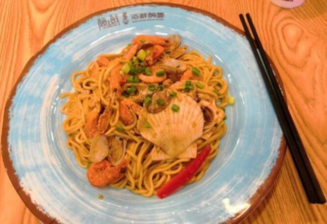 颜上鲜海鲜焖面