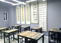 麒麟书法学堂