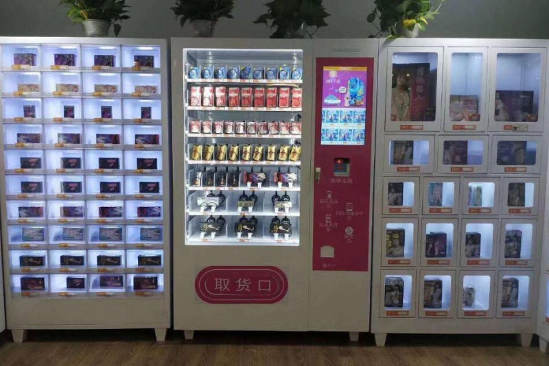 性福驛站成人用品 性福驛站成人用品