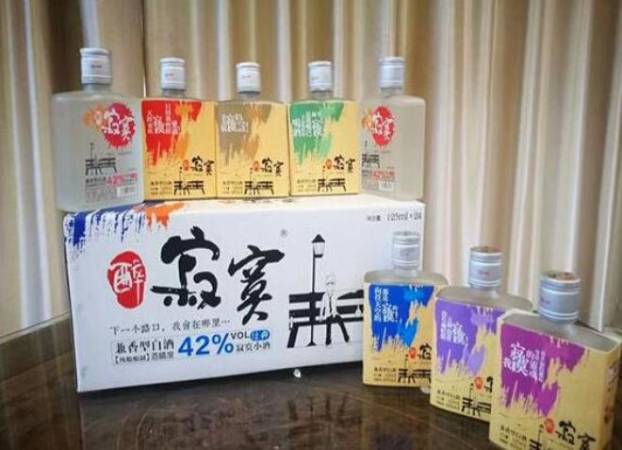 醉寂寞小酒