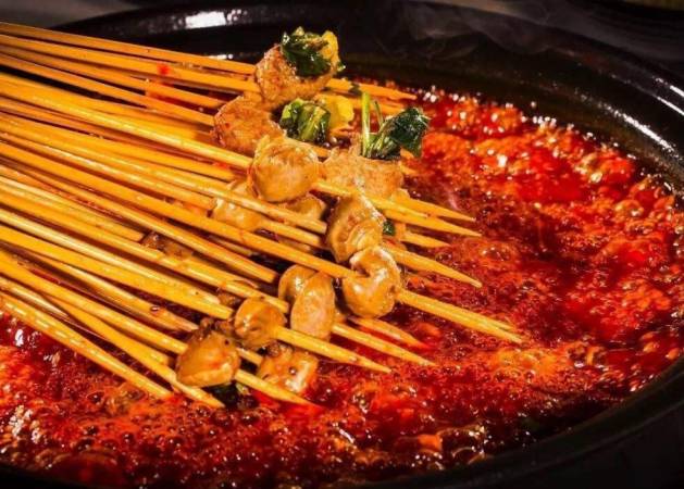 串滋香火锅串串