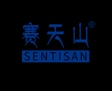 新疆賽天山駝奶粉