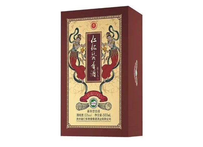 仁怀酱香酒