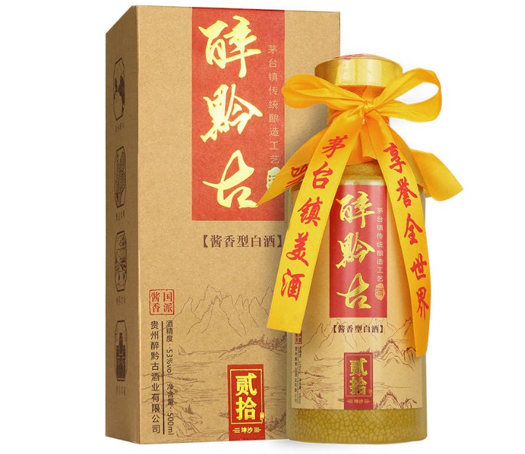 醉黔古酒加盟 醉黔古酒加盟