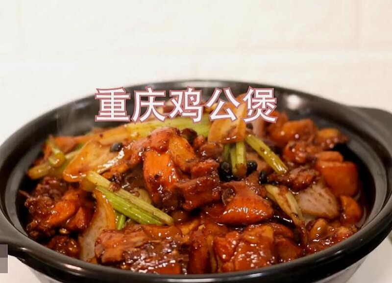 佰煲祥鸡公煲加盟 佰煲祥鸡公煲加盟