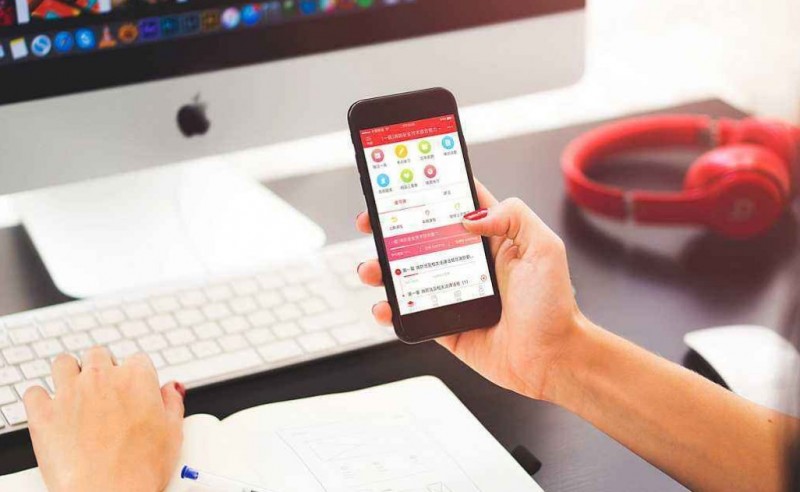 中大网校加盟 中大网校加盟