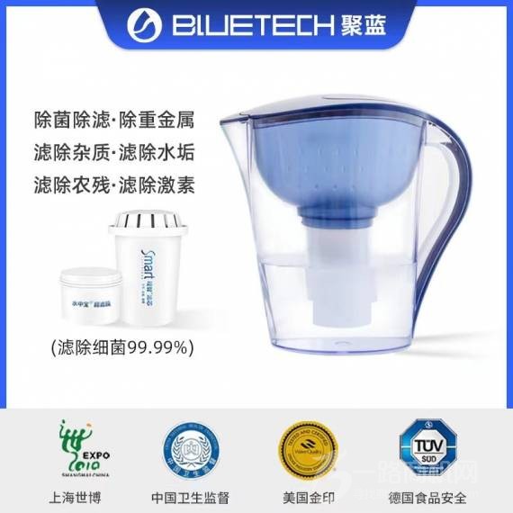BLUETECH聚蓝