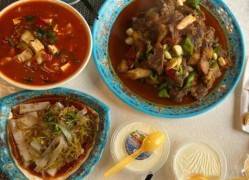 新疆菜餐厅