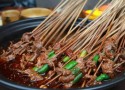 龙船小调串串火锅