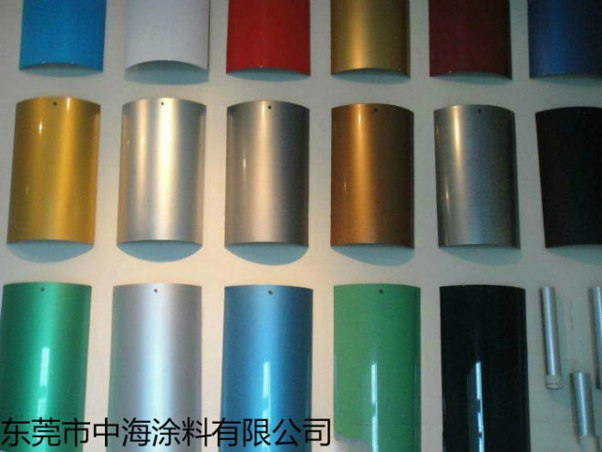 东莞中海涂料 东莞中海涂料