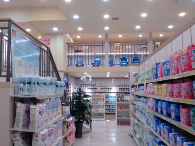 芽兒寶母嬰生活館加盟