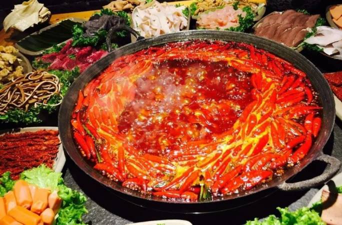 麻辣火锅