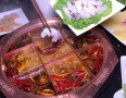 麻辣火锅