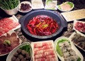 麻辣火锅