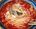 郴州鱼粉
