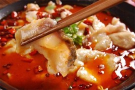 重庆片片鱼自助火锅