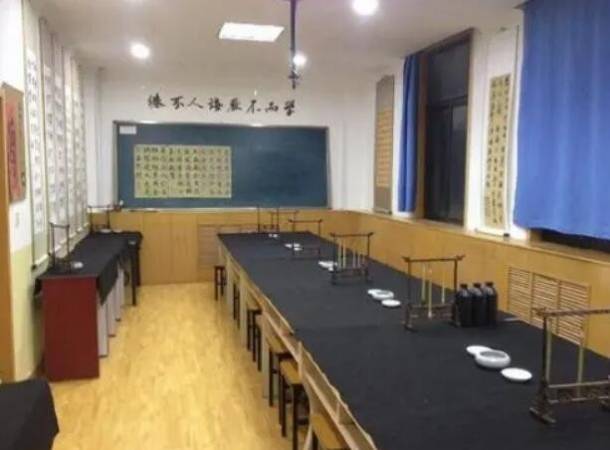 书法培训