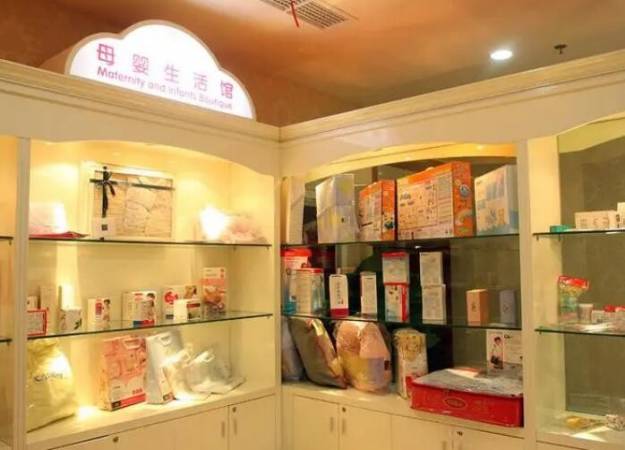 孕婴生活馆