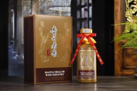 茅臺集團貴州老窖