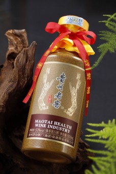 茅臺集團貴州老窖