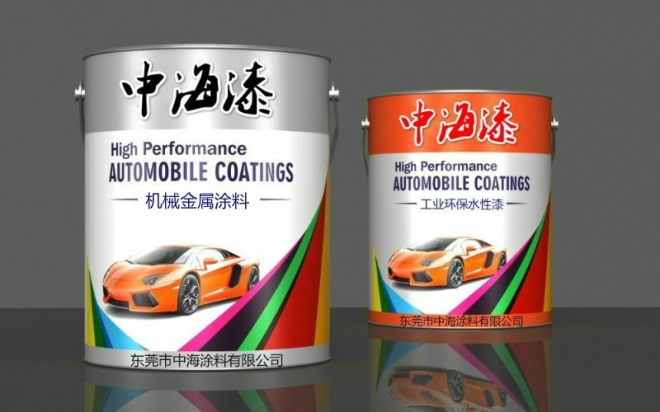 东莞中海涂料 东莞中海涂料