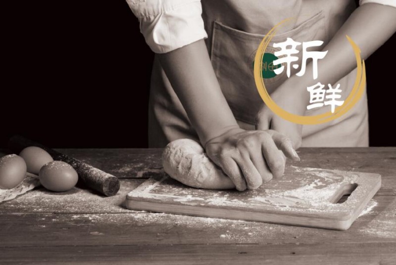 捌田手作包子加盟