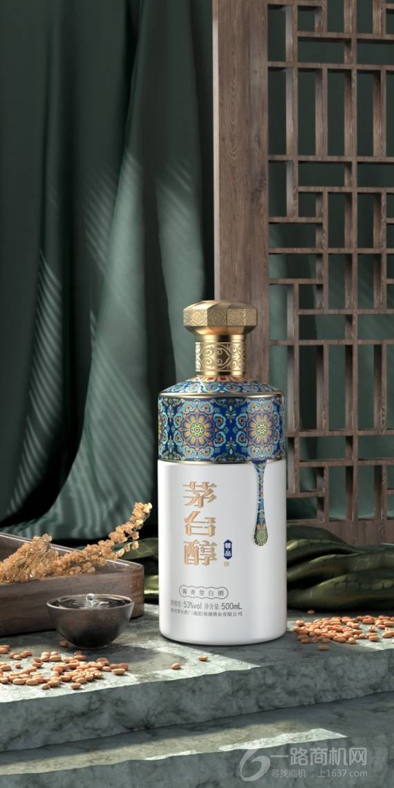 茅台醇品牌运营中心